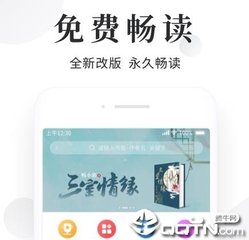 在线·百家娱乐平台